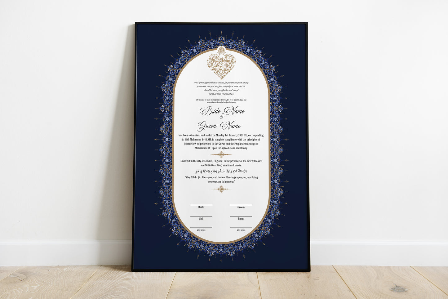 Ayah Nikah Certificate