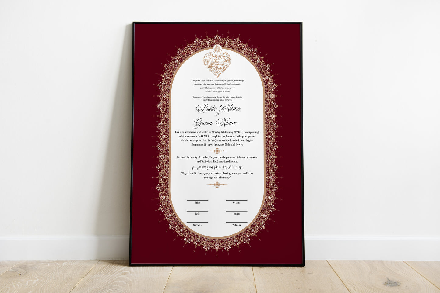 Ayah Nikah Certificate