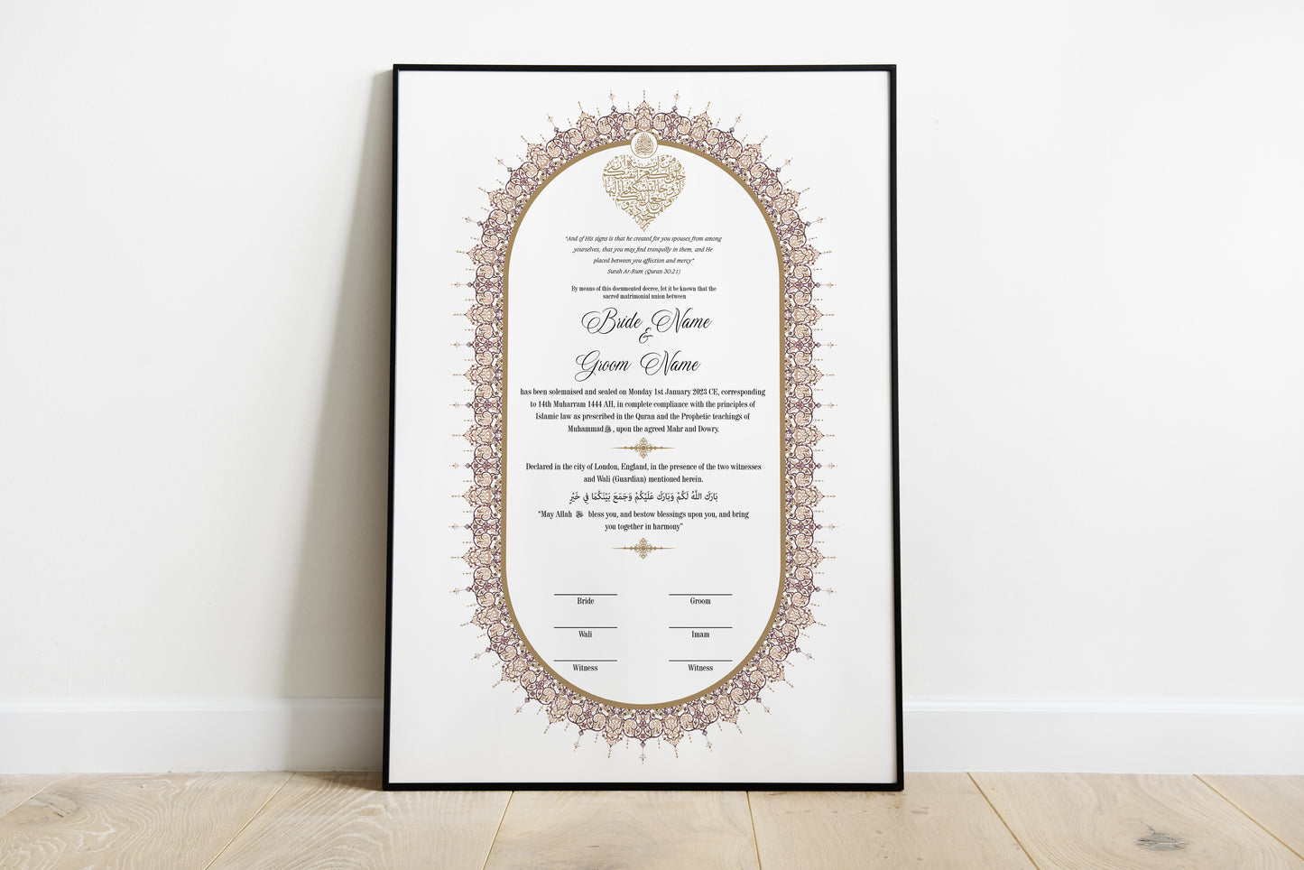 Ayah Nikah Certificate