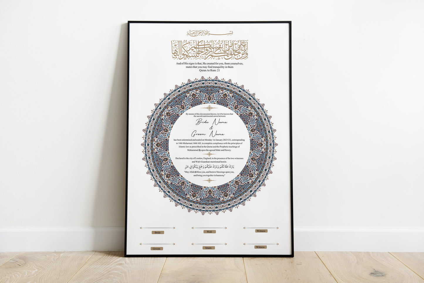 Medallion Nikah Certificate