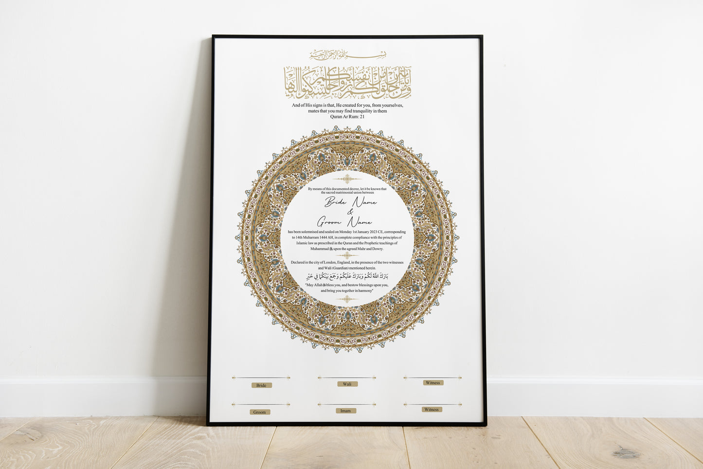 Medallion Nikah Certificate