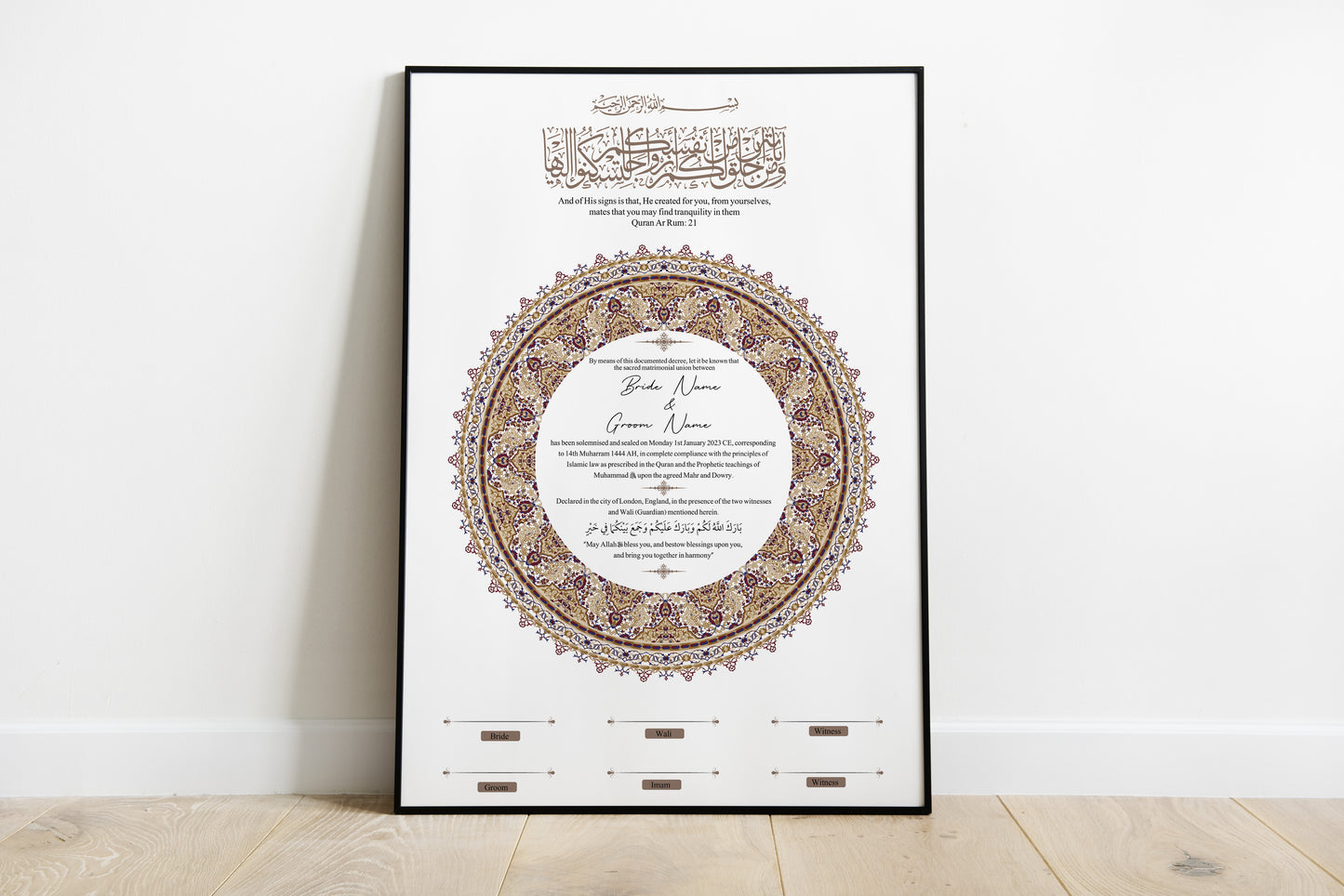 Medallion Nikah Certificate