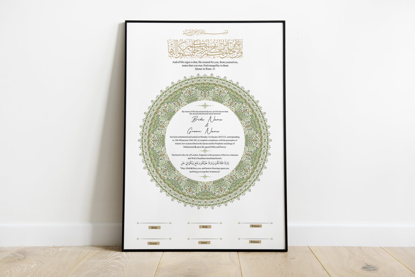 Medallion Nikah Certificate