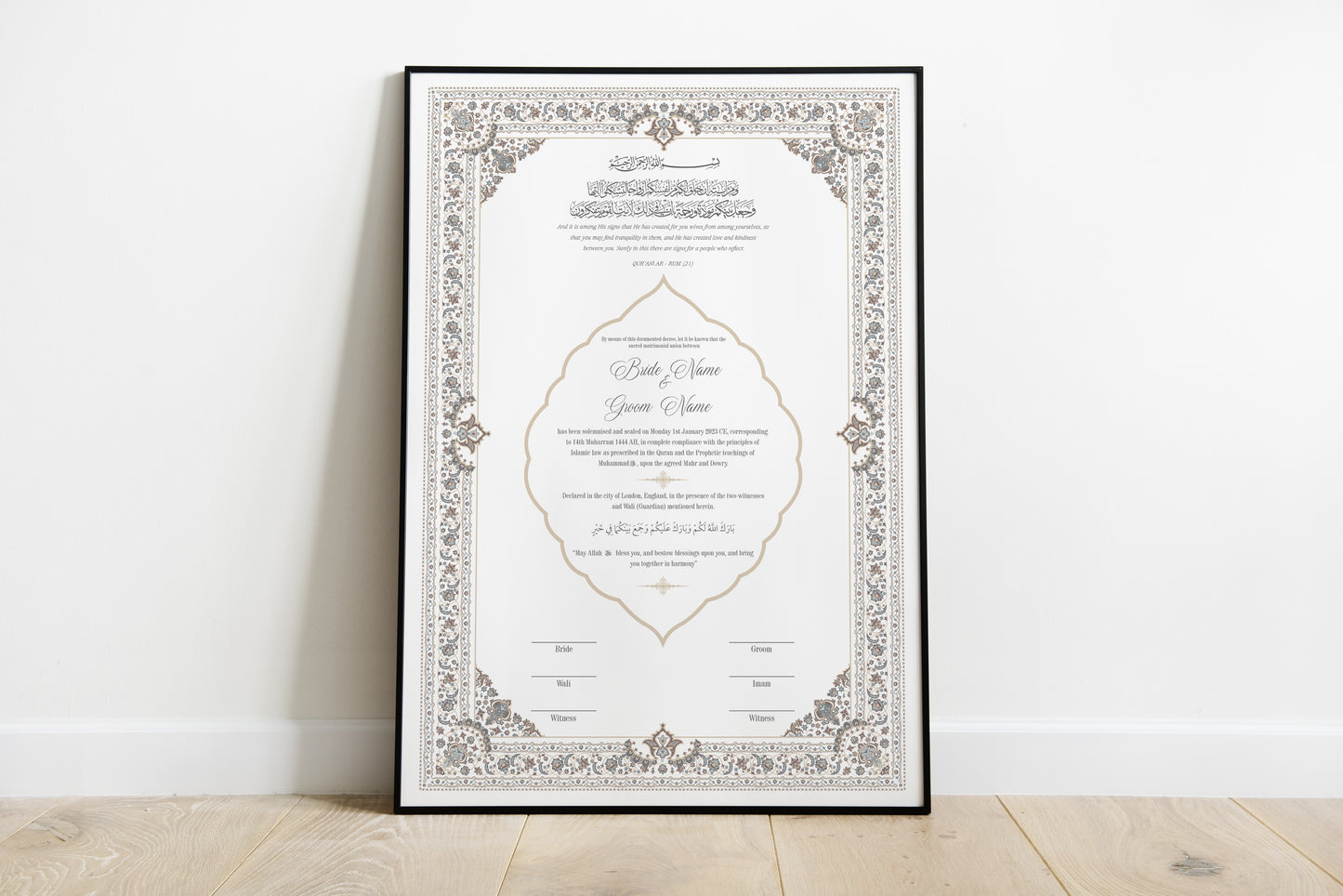 Persian Nikah Certificate