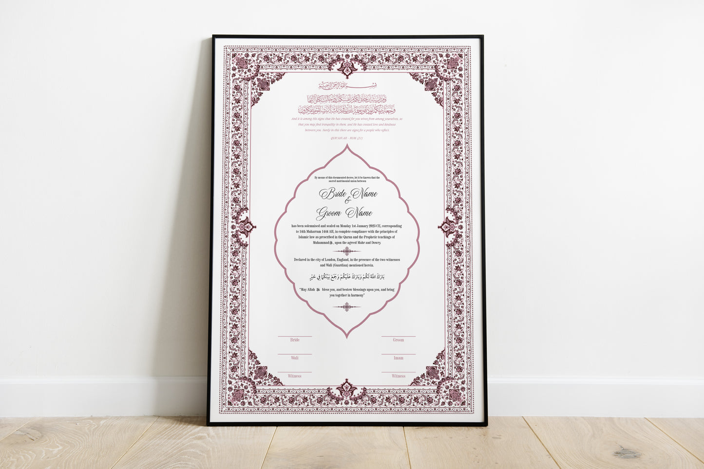 Persian Nikah Certificate