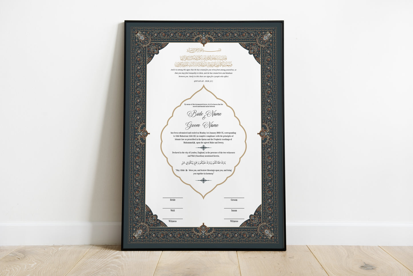 Persian Nikah Certificate